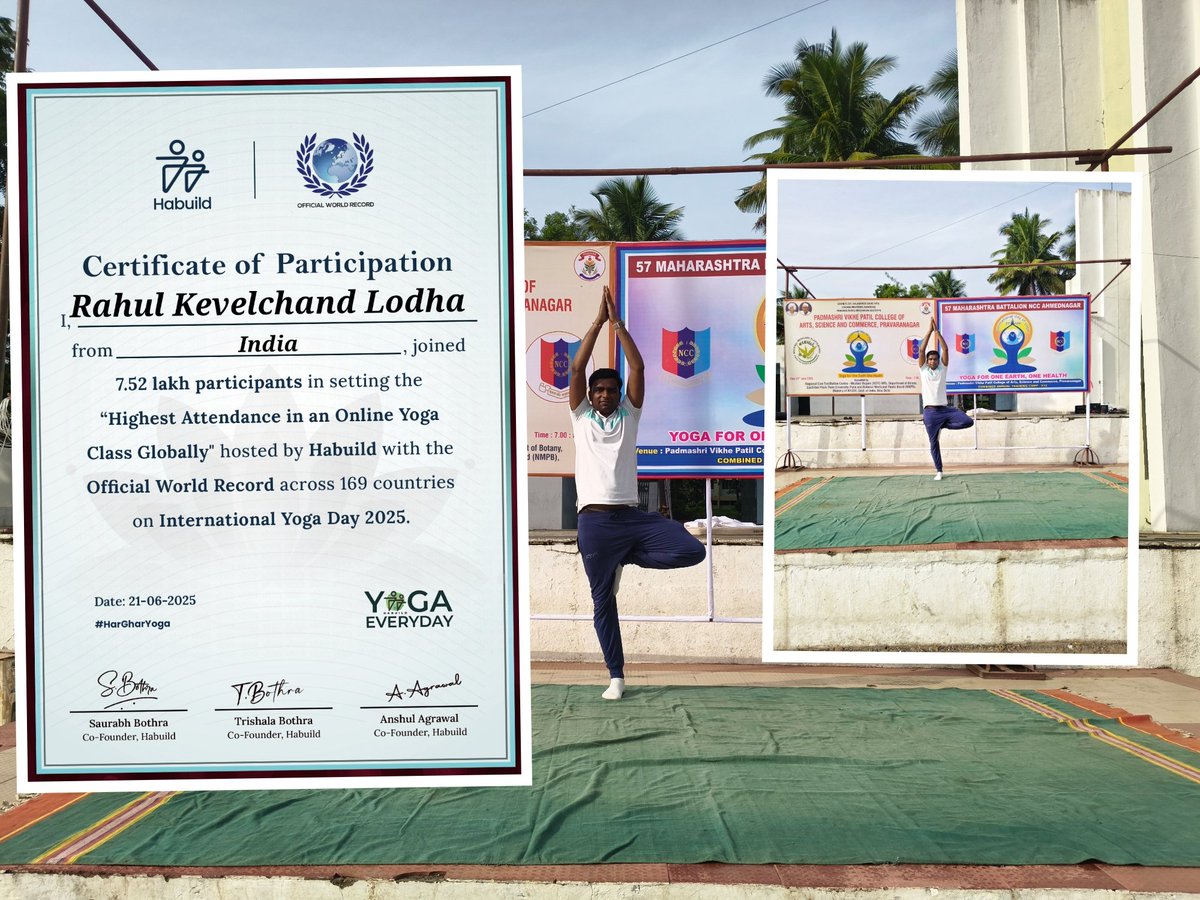 rklodha's tweet image. योग: कर्मसु कौशलम्
आप सभी को अंतरराष्ट्रीय योग दिवस की हार्दिक शुभकामनाएँ। योग करते रहिए स्वयं को मानसिक और शारीरिक रूप से स्वस्थ रखिए!
योगा से ही होगा ✌️Happy to be part of World record  on this #Internationalyogaday 😇 
#योगदिवस #HarGharYOGA 
#yogaforoneearthonehealth #habuild