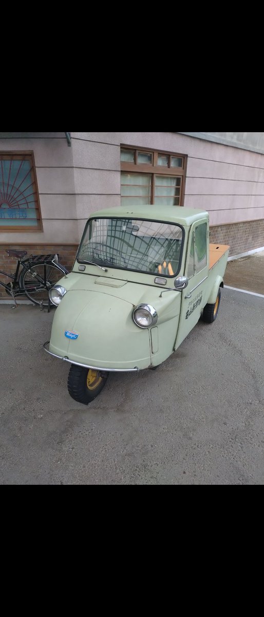 dopNATwDZxy5lIx's tweet image. 撮影依頼ありがとうございます！今から行ってきます
#同人AV　#p活太田　#ひととき融資