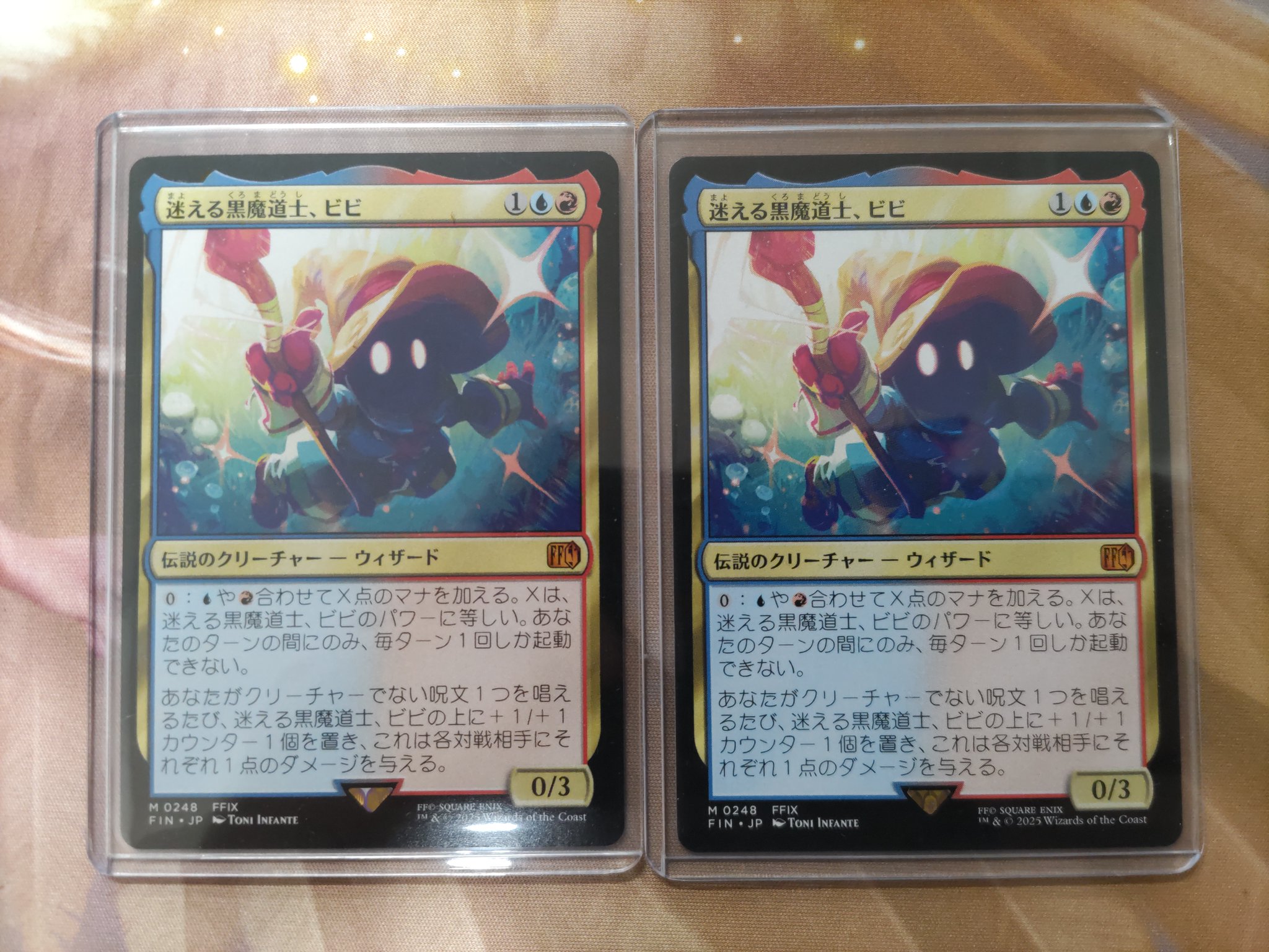 Cardshop Serra＠MtG on X: 