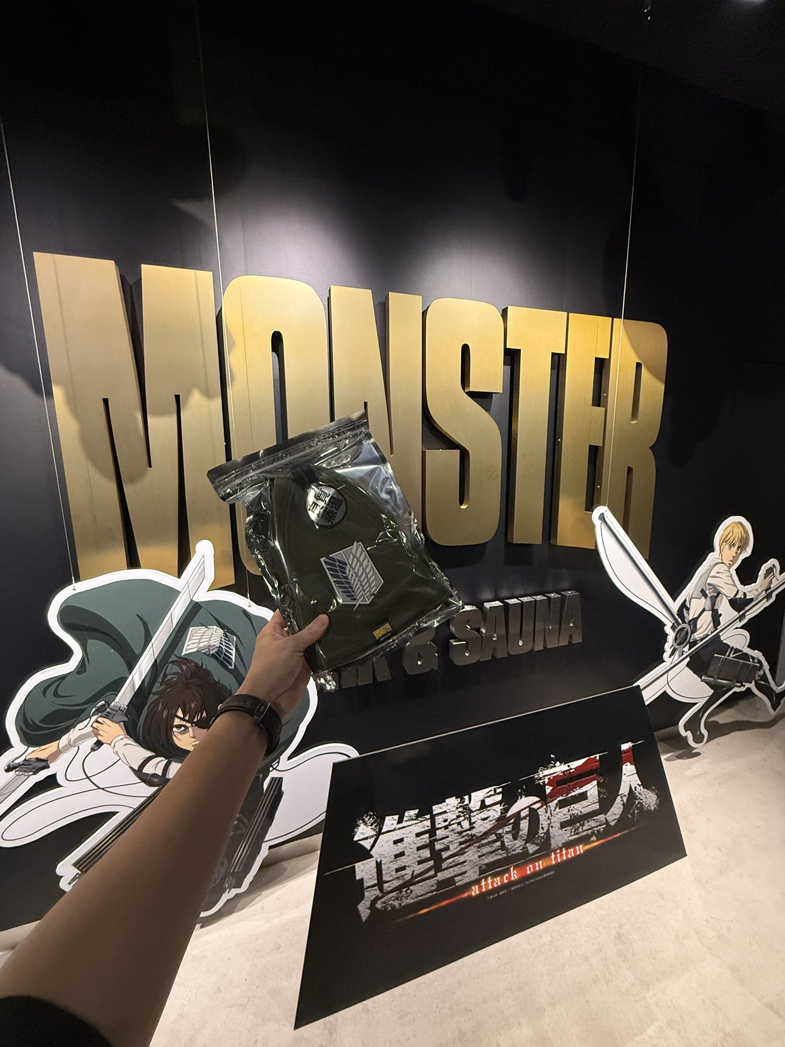 MonsterSauna✖️進撃の巨人コラボ 　サウナハット MonsterSauna✖️進撃の巨人コラボ サウナハット - メルカリ