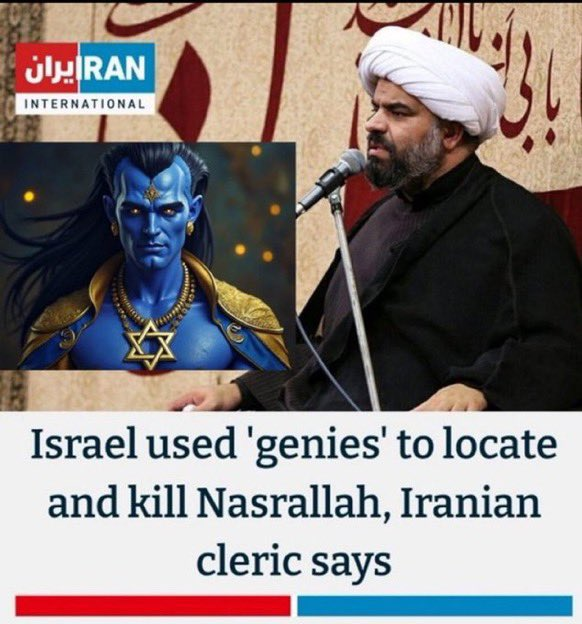 Imtiaz Mahmood (@imtiazmadmood) on Twitter photo Not only are they evil, but they are also stupid—a hazardous combination.
- <a href="/gghamari/">Goldie Ghamari, JD | گلسا قمری</a> Not only are they evil, but they are also stupid—a hazardous combination.
- <a href="/gghamari/">Goldie Ghamari, JD | گلسا قمری</a>