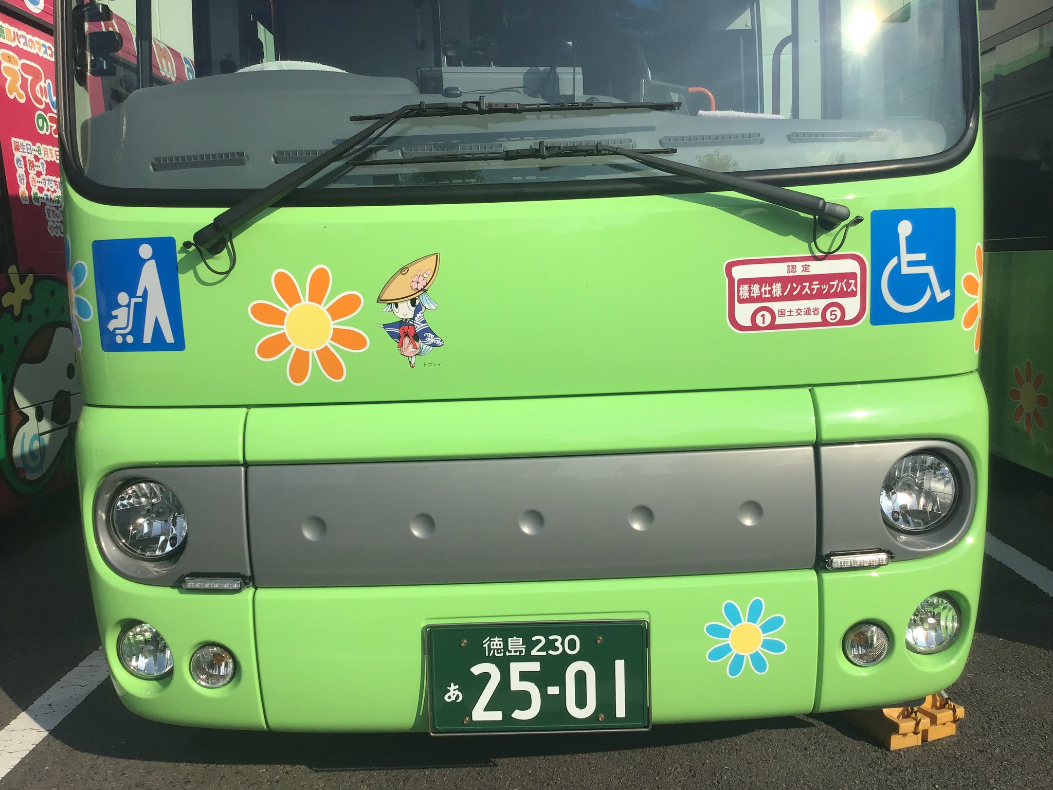 楽天市場】【レゴ 認定販売店】 レゴ シティ 消防はしご車 60463