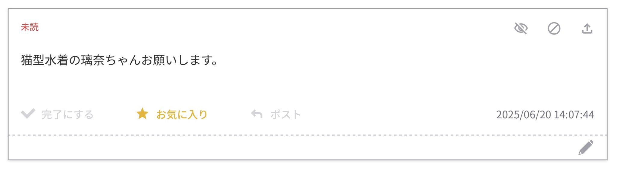 くむこ on X: 