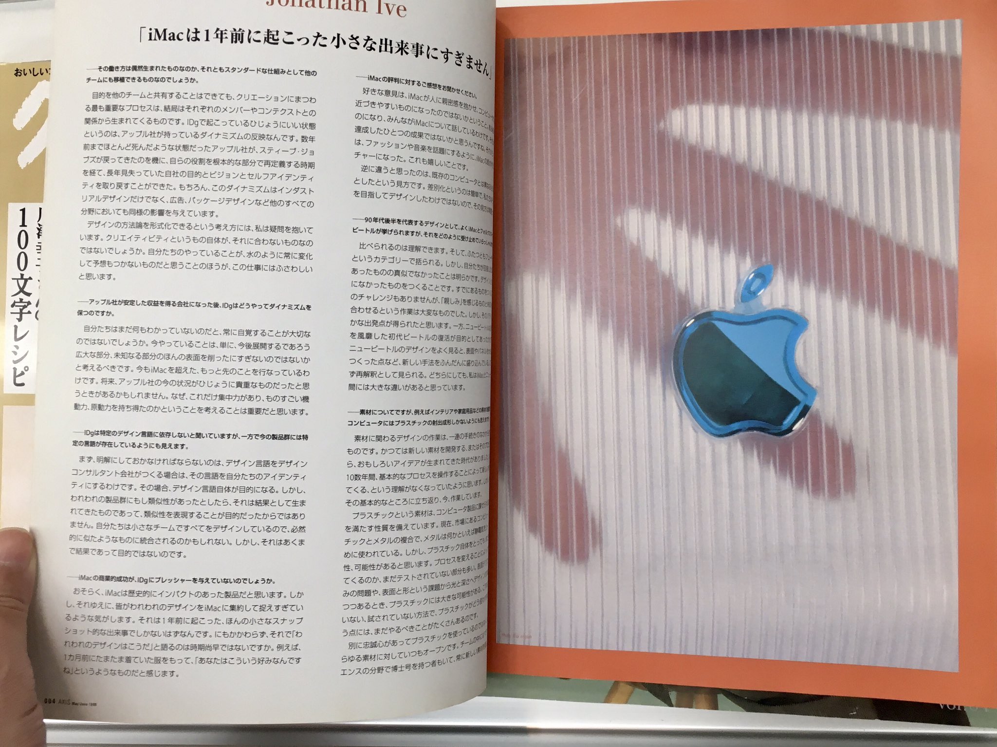 765 赤塚不二夫 ネコ 葉書サイズ 直筆作品 絵画