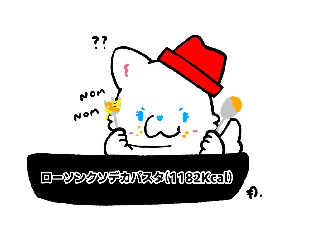geppe__'s tweet photo. 減らない(助けて) https://t.co/c4gTM28Fsd