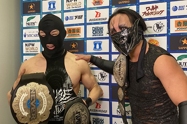 DOUKI「今日、俺のパートナーのSHOはルールにしたがって、ここ山形に来なかったよ。その代わり、今日は“山形大キライマン”に来てもらったよ」

山形大キライマン「ワシ山形キライなんじゃ。ルール守るのももちろんじゃけどよぉ、アイツは山形が生理的に無理なんじゃオラ！」

njpw.co.jp/tournament/res…