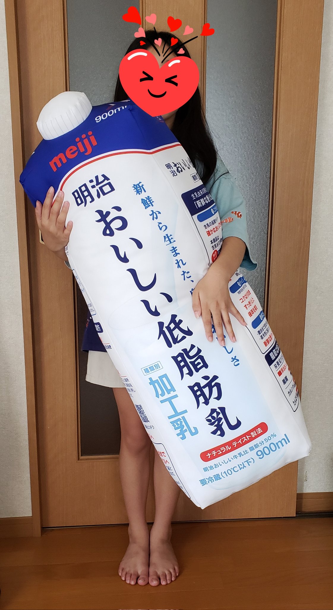 【明治おいしい牛乳】当選品　未開封 超巨大明治おいしいクッション 明治 - 明治おいしい牛乳 超巨大 クッションの通販 by まいめろ