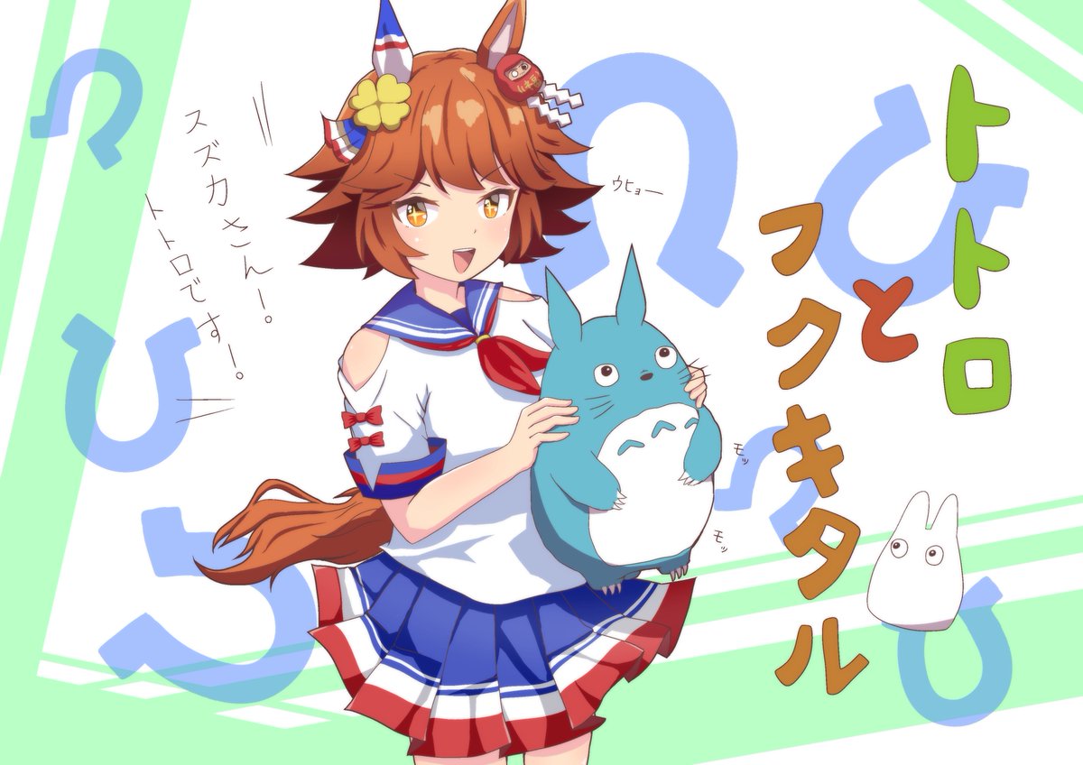 przm22536's tweet image. 色塗り