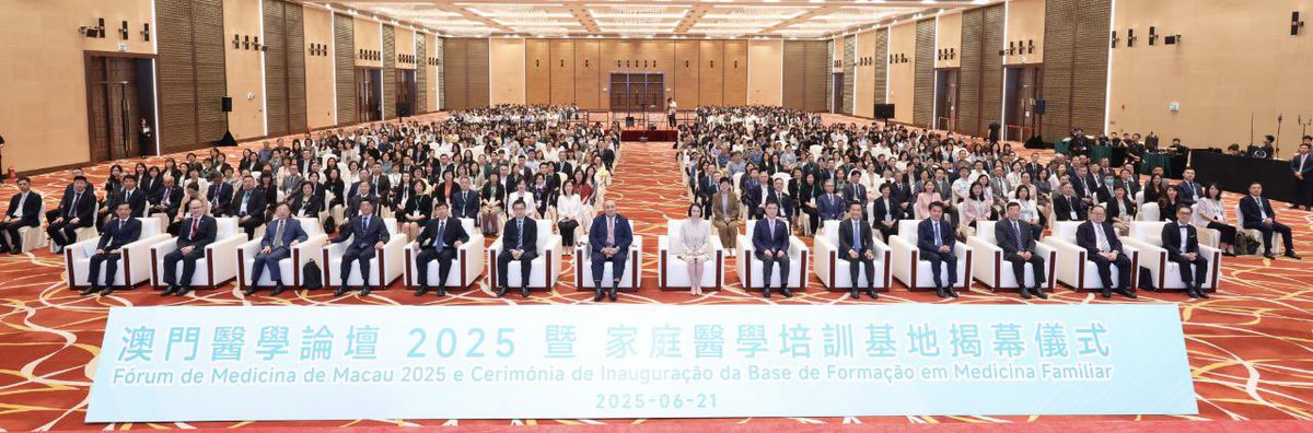 It was a true privilege to engage with colleagues and partners at the #Macao Community Healthcare Summit - an invaluable opportunity to connect, exchange ideas, and explore future collaborations that will strengthen our shared goals.

This summit reaffirmed that family medicine