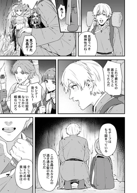 (5/9) 