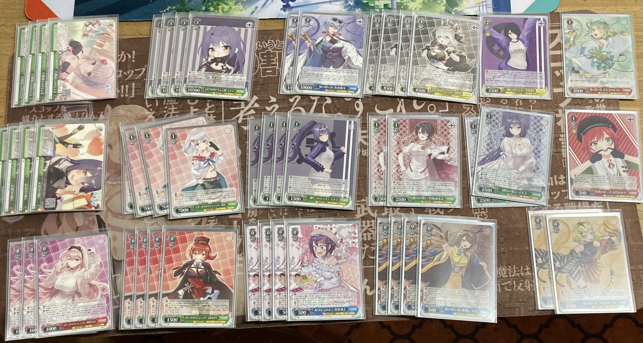 【CS優勝レシピコピー】ヴァイス 青春ブタ野郎 デッキ ここから始めるWS:『青春ブタ野郎』シリーズ【構築雑記】｜しむ