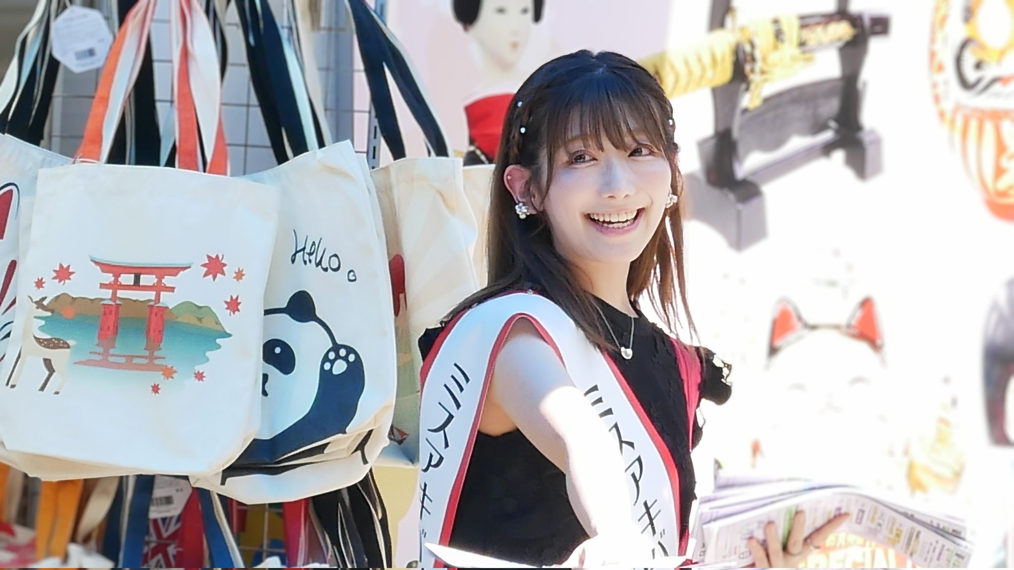 とくちゃん☺︎ on X: 