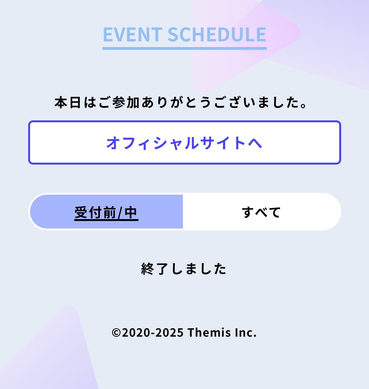 さとう on X: 