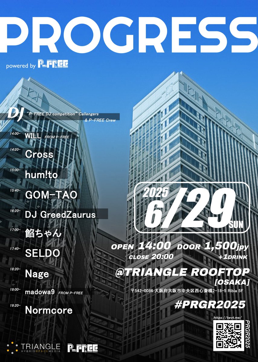 WILL (@serill24) on Twitter photo 6/29日開催
#P_FREE 公募DJバトル
PROGRESS #PRGR2025
一次選考合格者&タイテ公開!
多数の応募の中で一次(MIX審査)を勝ち抜いたのは以下の8名!
<a href="/djanchan012/">餡(あん)ちゃんa.k.a.Mac:D</a>
<a href="/dj_hummmtt/">hum!to</a>
<a href="/gom_tao/">GOM-TAO@C106日曜日 西1ホール「ほ-46b」</a>
<a href="/GreedZaurus/">DJ GreedZaurus</a>
<a href="/nc_1511/">Normcore</a>
<a href="/redsriper/">Cross@5鯖</a>
<a href="/sl_dndn/">SELDO</a>
<a href="/yukinao_Nemke/">Nage(ねーじ)</a>
詳細はツイバイをチェック~
twvt.me/PRGR2025 6/29日開催
#P_FREE 公募DJバトル
PROGRESS #PRGR2025
一次選考合格者&タイテ公開!
多数の応募の中で一次(MIX審査)を勝ち抜いたのは以下の8名!
<a href="/djanchan012/">餡(あん)ちゃんa.k.a.Mac:D</a>
<a href="/dj_hummmtt/">hum!to</a>
<a href="/gom_tao/">GOM-TAO@C106日曜日 西1ホール「ほ-46b」</a>
<a href="/GreedZaurus/">DJ GreedZaurus</a>
<a href="/nc_1511/">Normcore</a>
<a href="/redsriper/">Cross@5鯖</a>
<a href="/sl_dndn/">SELDO</a>
<a href="/yukinao_Nemke/">Nage(ねーじ)</a>
詳細はツイバイをチェック~
twvt.me/PRGR2025