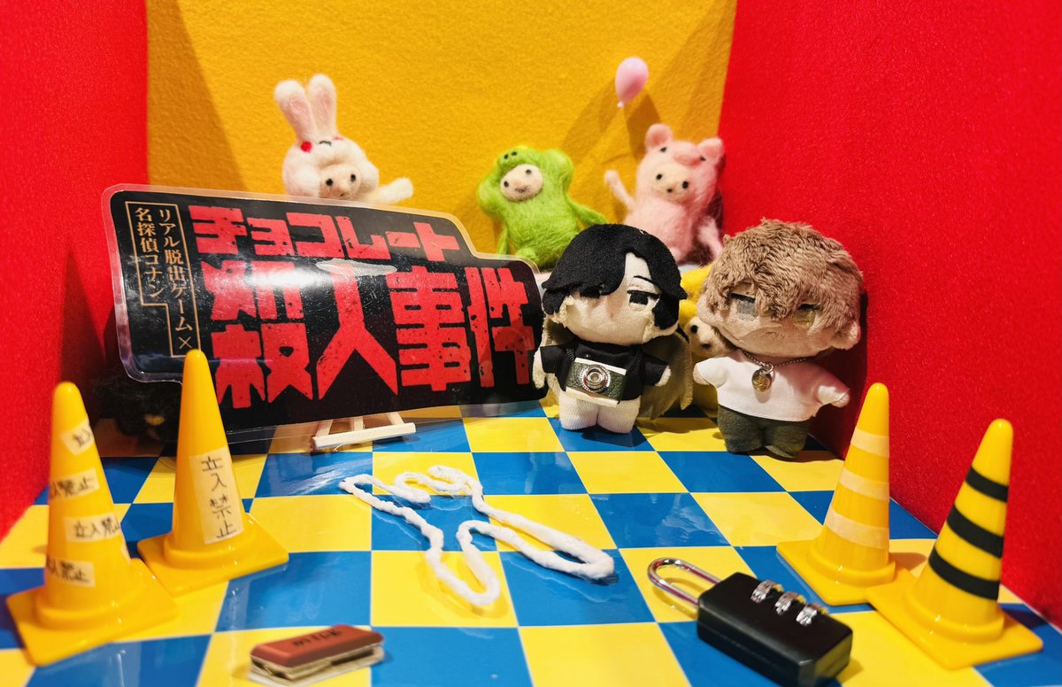 24Bllues's tweet image. SO KOKO TOKYO