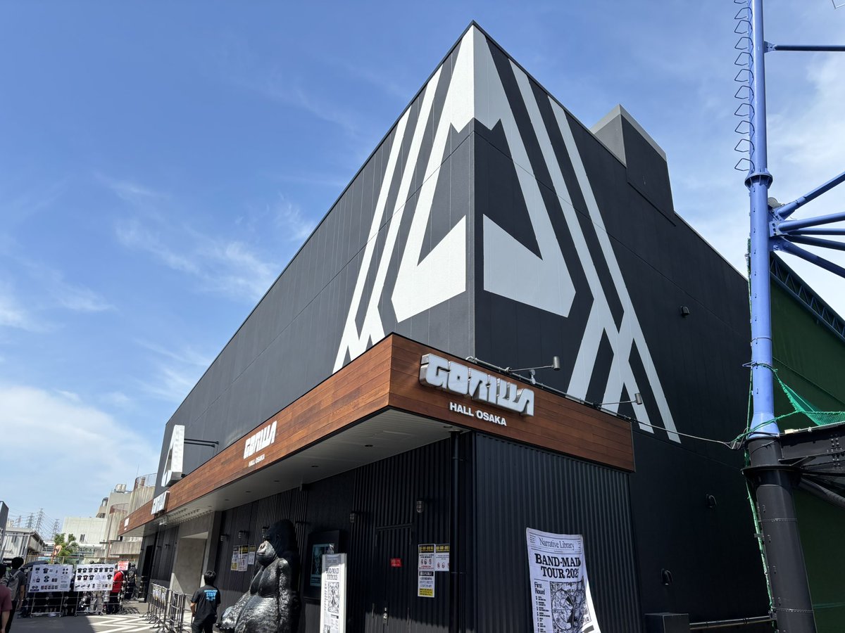 ゴリラホール2日目終了！
彩高、最高、彩&amp;高！！！
これ以上はないだろうという、これ以上を毎回超えてくる！本当に尊敬しかないです。
みんちょがビール結構ガブ飲みしたときは、かなり心配になったけど、杞憂のようでしたね😅
 #bandmaid