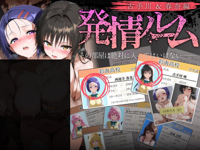 新作リリース!
【https://t.co/hkhITpEY6j】 