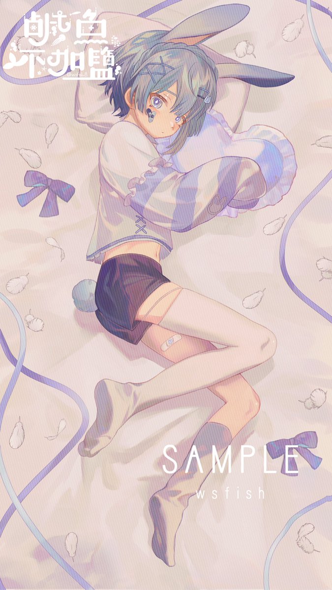 wsfish8's tweet image. 💤#art