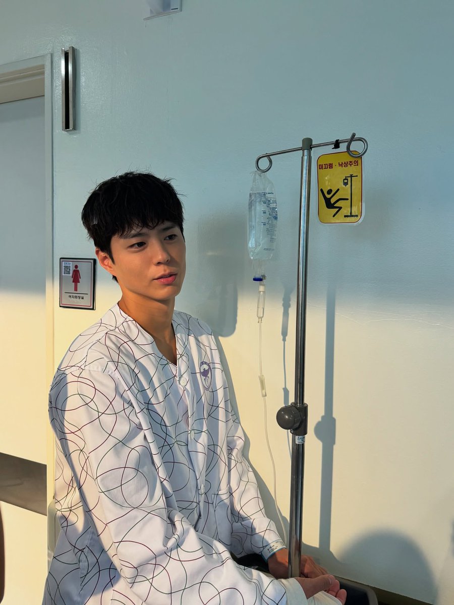 보거미가 좋아요