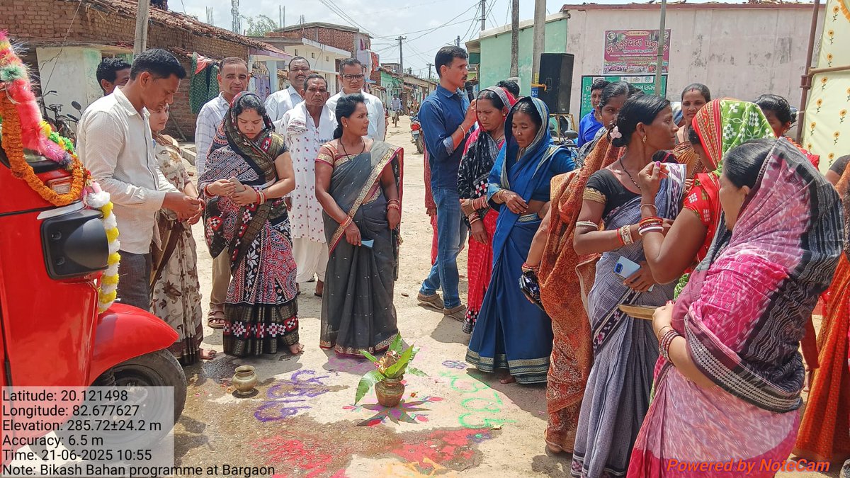 SamitiSinapali's tweet photo. ରାଜ୍ୟ ସରକାର ଙ୍କ ଏକ ବର୍ଷ ପୂର୍ତ୍ତି ଅବସରରେ ଆଜି  ତା ୨୦.୦୬.୨୦୨୫"ବିକାଶ ବାହନ" ଯାତ୍ରା   ସିନପାଲି ବ୍ଲକ ର ବରଗାଓଁ ଗ୍ରାମପଞ୍ଚାୟତ ଗସ୍ତ କରିଛି ।
@CMO_Odisha
@DM_Nuapada
@NAdministration
#BikashBahanYatra #OneYearOfMohanMajhi​ #BarshaEkUpalabdhiAnek #OneYearOfSushasan​ #LokankaSarkar #Odisha https://t.co/URF5w4edqV