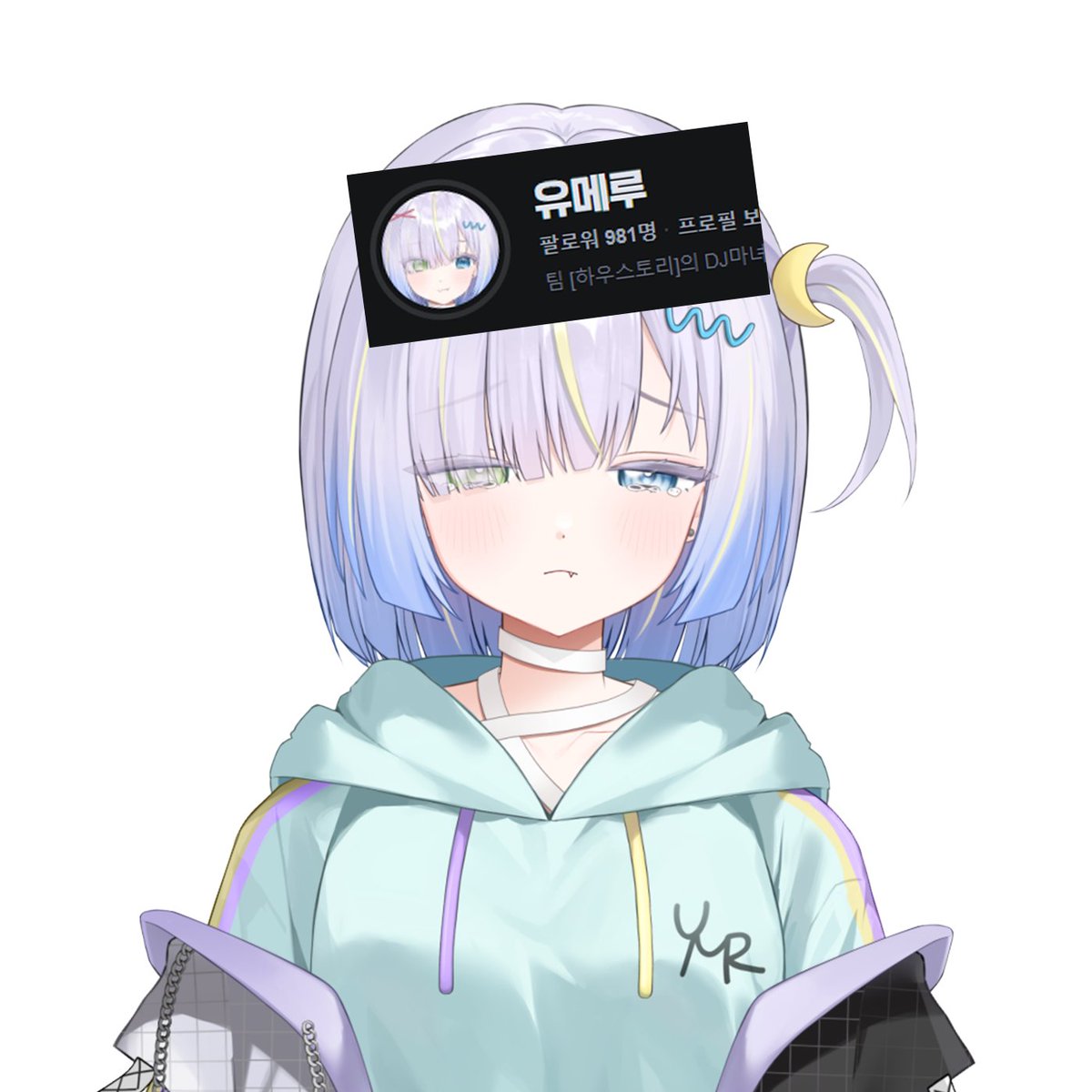 😢
chzzk.naver.com/0cfb40c68e5644…