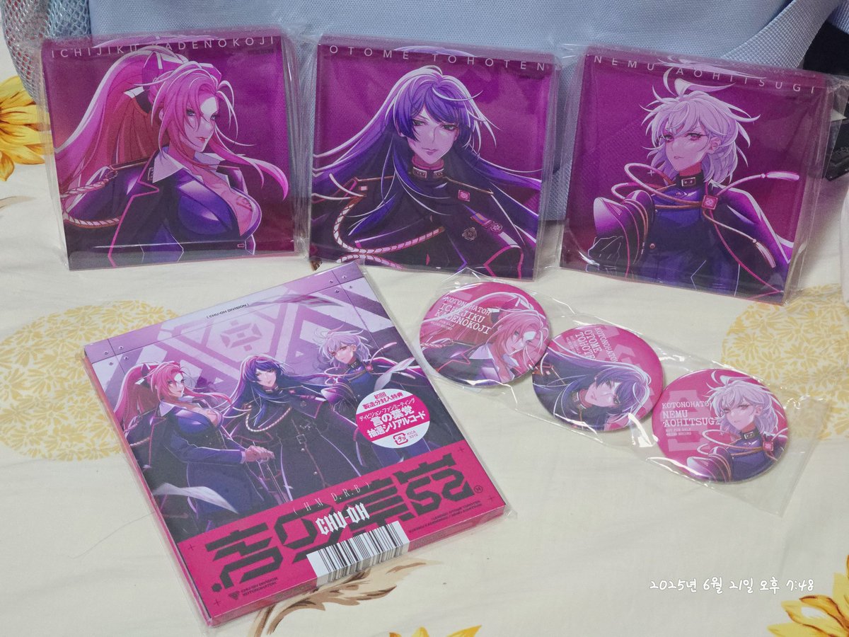 중왕구 앨범 이블라인레코드 특전 공구 노쇼분 판매합니다
운미포 7.8(해배비가 포함된 금액입니다.)
배송비는
씨유 끼리택배(알뜰택배) 2,100
일반/편의점  4,500
우체국  5,000

디엠은 스팸이 너무 많아 멘션 후 디엠 혹은 오픈채팅으로 와주세요!
open.kakao.com/o/sj6RdtZg