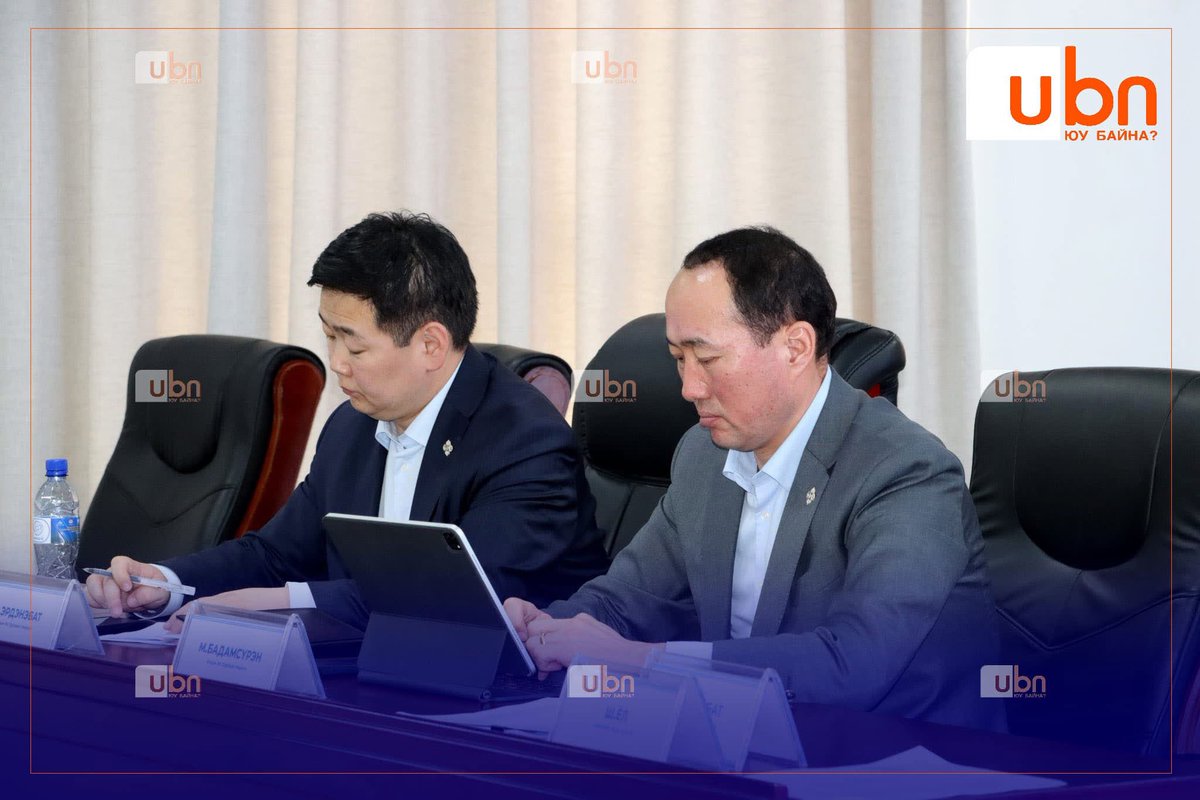 УИХ-ын гишүүн М.Бадамсүрэн нарын гишүүд “Хүүхдийн хөгжлийг дэмжих тухай” хуулийн төслийн хэлэлцүүлгийг зохион байгууллаа

МЭДЭЭ УНШИХ: ubn.mn/p/86000

<a href="/BadamsurenM/">Мягмарсүрэнгийн БАДАМСҮРЭН</a>