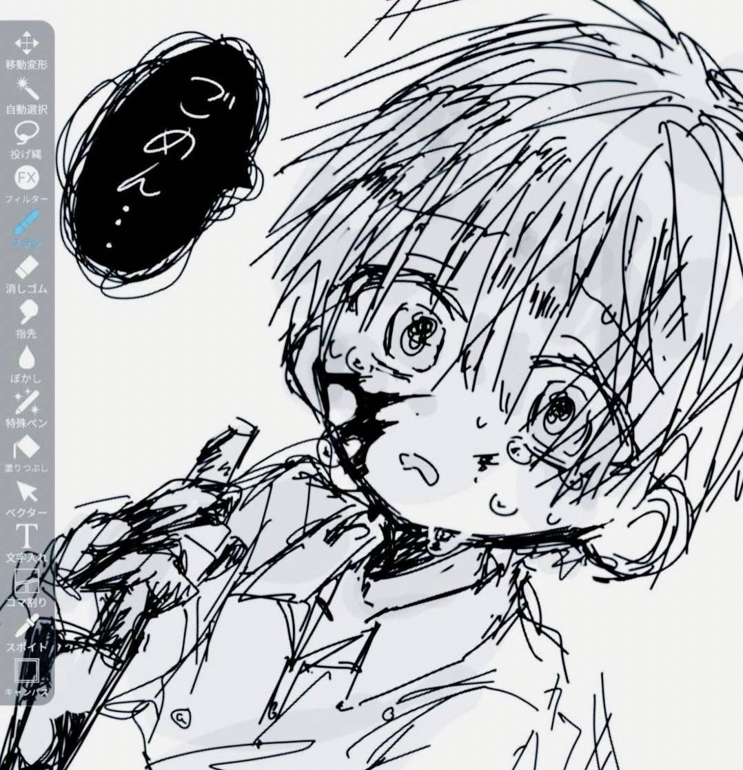 udonchan0611's tweet image. 花子くんもうすぐー！！

#花子くんお絵描き