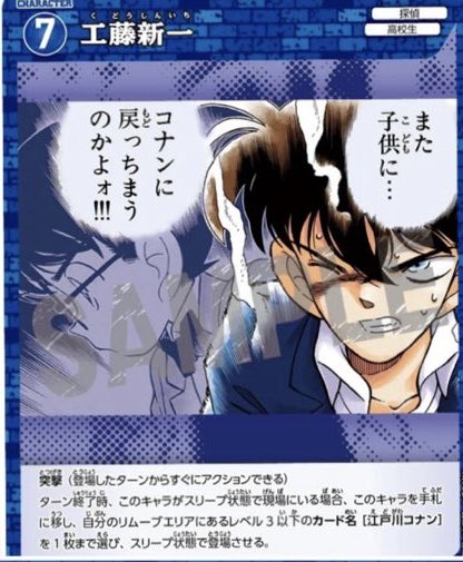 香龍 うっかり沼りました。 tweet media