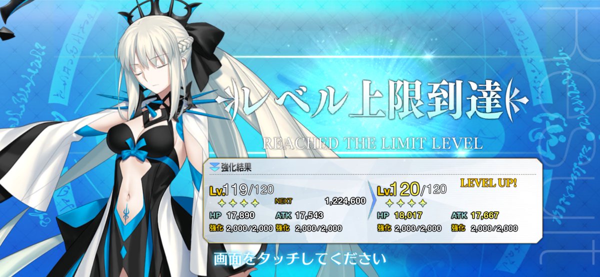 Barasyi_fgo's tweet image. グランドバーサーカー・モルガン降臨！！
٩( &apos;ω&apos; )و✨👑🌈✨
つまり冠位級の妻ってワケ！