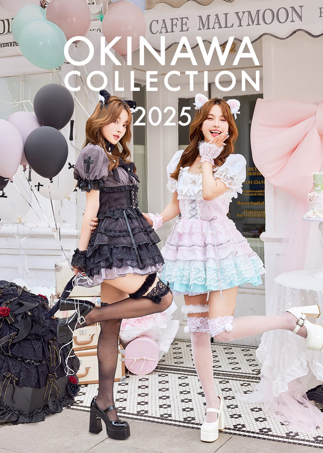 ブラックキャットメイド服 マリームーン ブラックキャットメイド服 マリームーン ラブリーキャット[品番