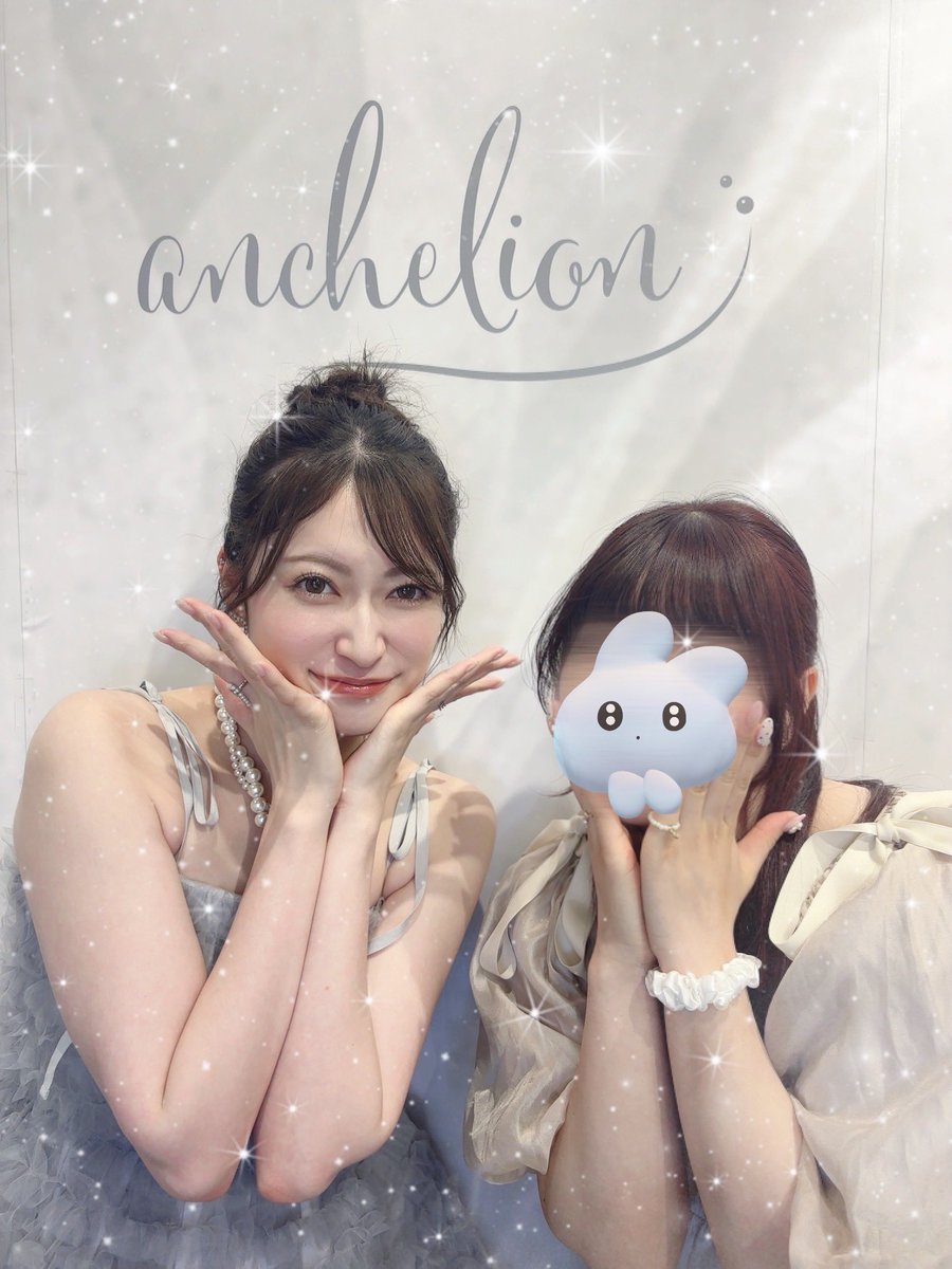 f__O224's tweet photo. 2年ぶりに会ってきたദ്ദി ˃ ᵕ ˂ )💞 ̖́-久しぶりなのにいつも通りだった✌🏻💫笑 お互い大人になってるけど中は変わらないねえ楽しかった😸🎶 https://t.co/LtBbVWYDYn