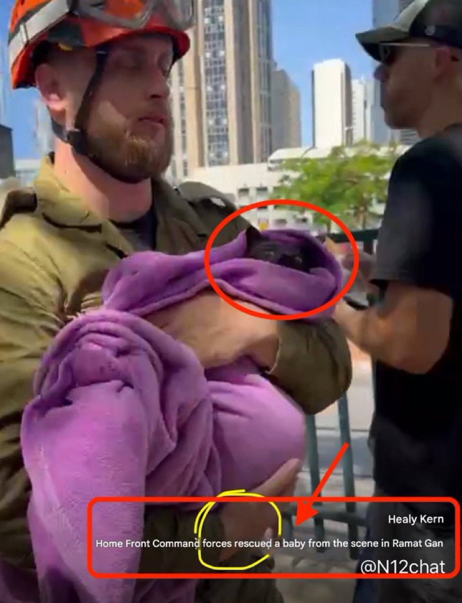 🤣🇮🇱 NOTHING BUT LIES from the ZIONIST TERRORISTS!