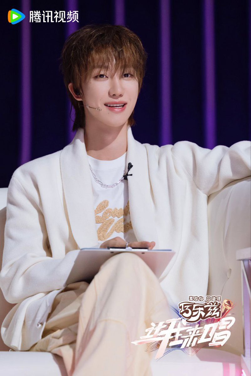 BrazilSvt's tweet photo. ⊹ 21.06.2025 | PROGRAMA
#The8 em nova foto para o programa ‘Let’s Sing’
#Xuminghao #The8_LetsSing #LetsSing #minghao #SVT #SEVENTEEN #SVT_THUNDER #THUNDER⚡️#HAPPY_BURSTDAY #SVTinBR https://t.co/jo8r5icPWh