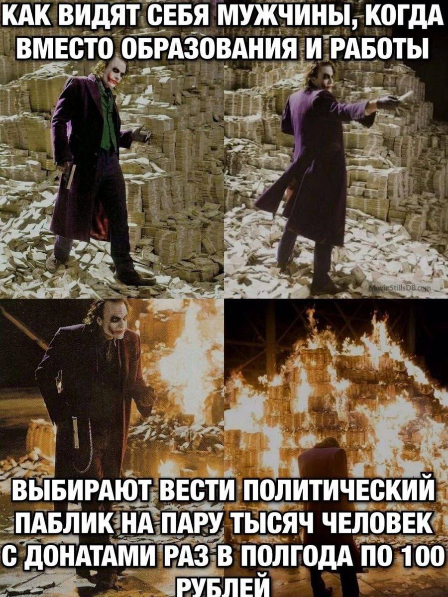 анатолий капустин (@a_kapustin) on Twitter photo 