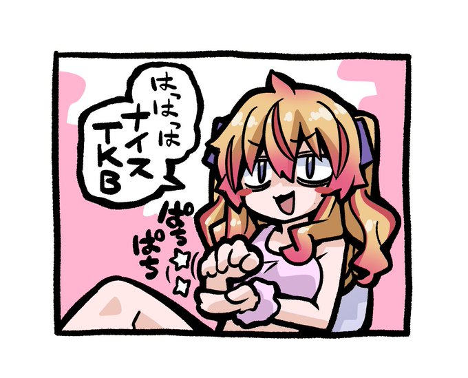 アニメフェスタに加入して制限解除版の「かくして!マキナさん!!」見ました。どことは言えぬがよく描けておりました。 