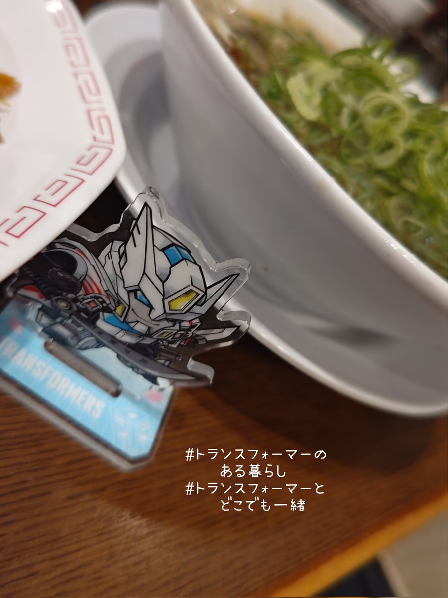 📢アクスタ予約販売中❤️💜🩵
e-HOBBY SHOPです！

お腹がすいた時もアクスタと一緒😋

ご購入はコチラ！
#デッドロック
e-hobby.co.jp/smartphone/det…

#ドリフト
e-hobby.co.jp/smartphone/det…
#トランスフォーマーのある暮らし
#トランスフォーマーとどこでも一緒 
#トランスフォーマーとご飯🍜🍥🥟 
#TF