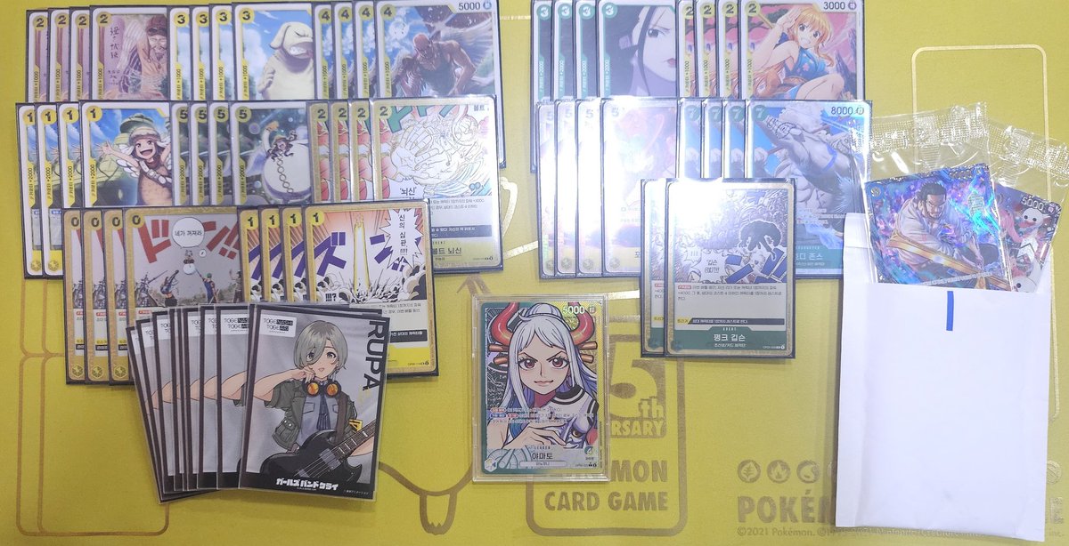 0621 평택 플십 5-0 우승 녹황야마토

1R 황 카타쿠리
2R 청흑 사카즈키
3R 적자 로
4R 흑황 루피
5R 흑 구병모리아

그의 플십 5연우승을 간신히 저지