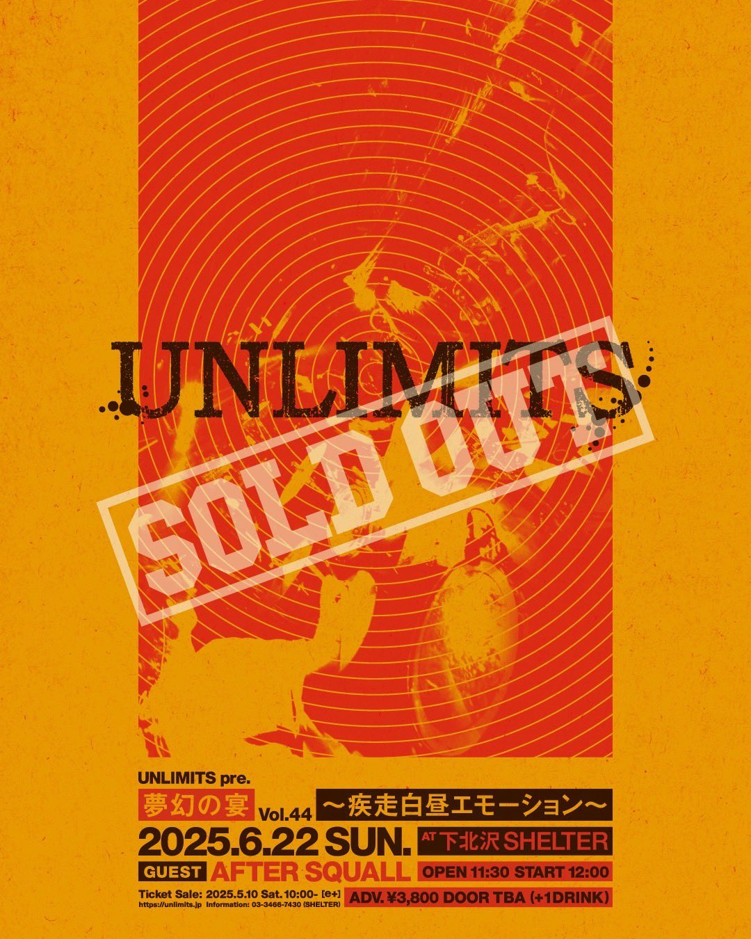 UNLIMITS OFFICIAL on X: 