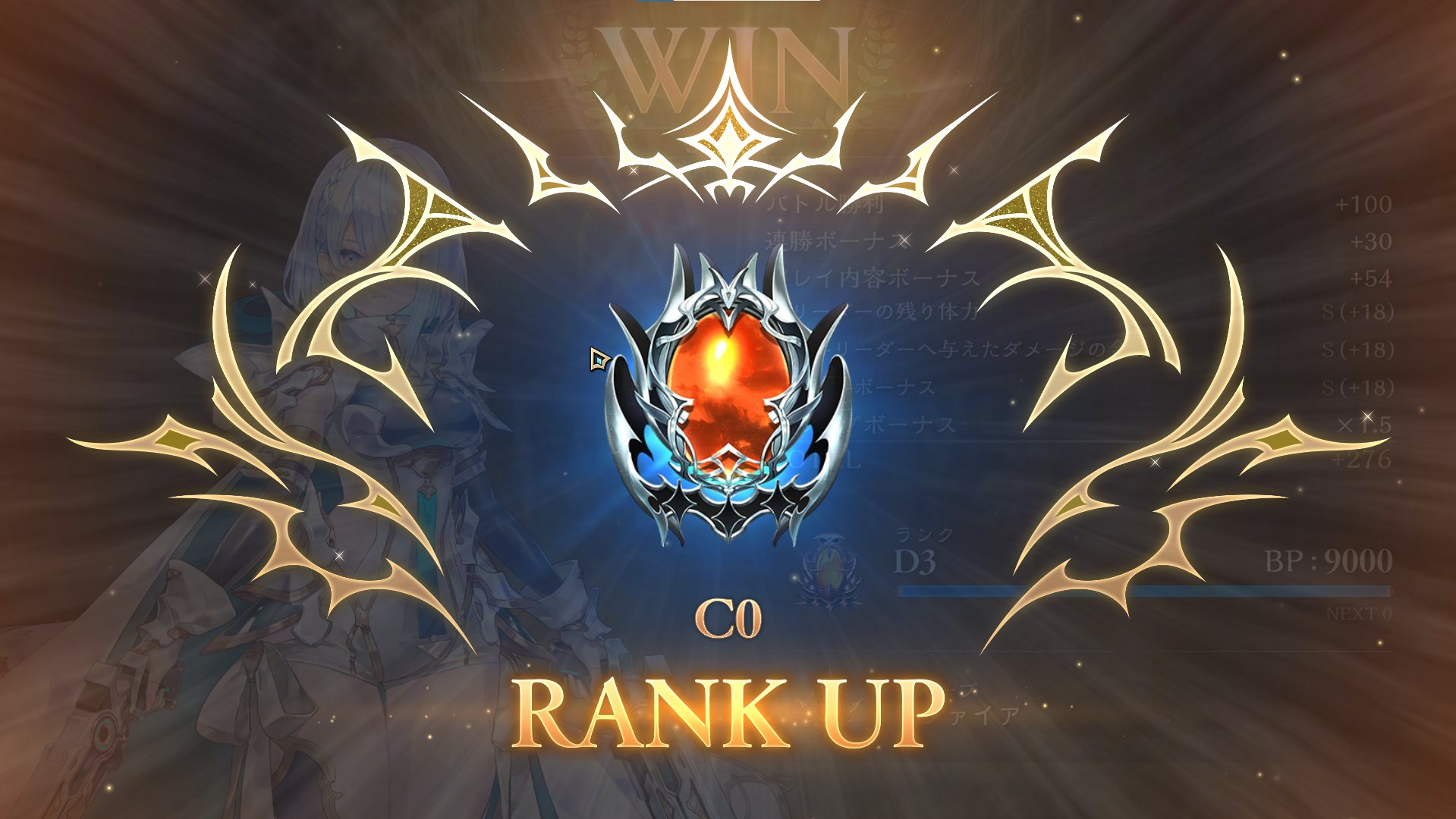 箱出のぞみ on X: 