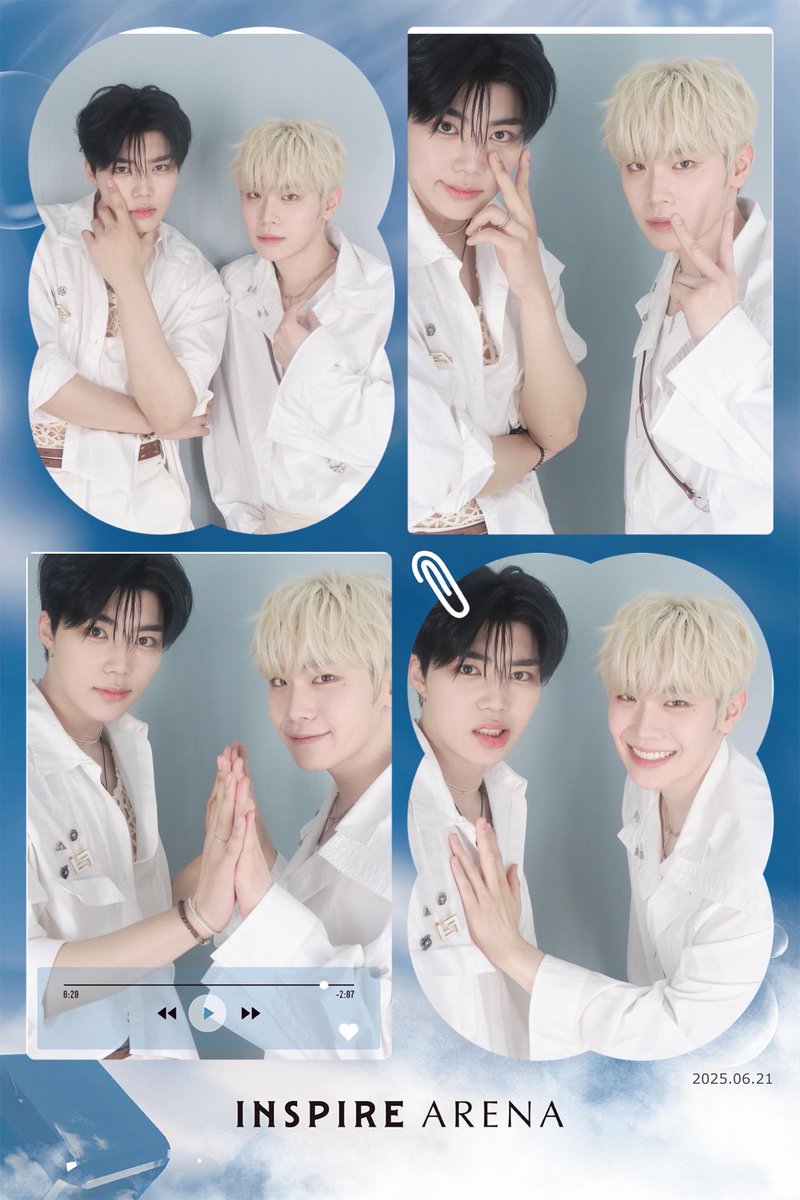 니네 사귀는거 알겠다교