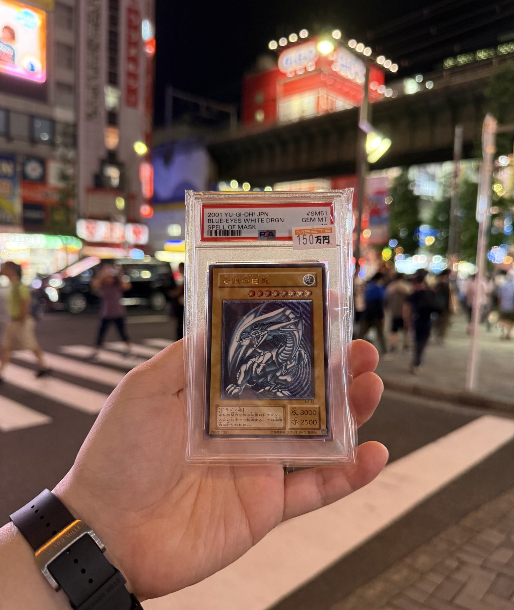 在庫僅少】 遊戯王 クォーターセンチュリー 25thシークレット