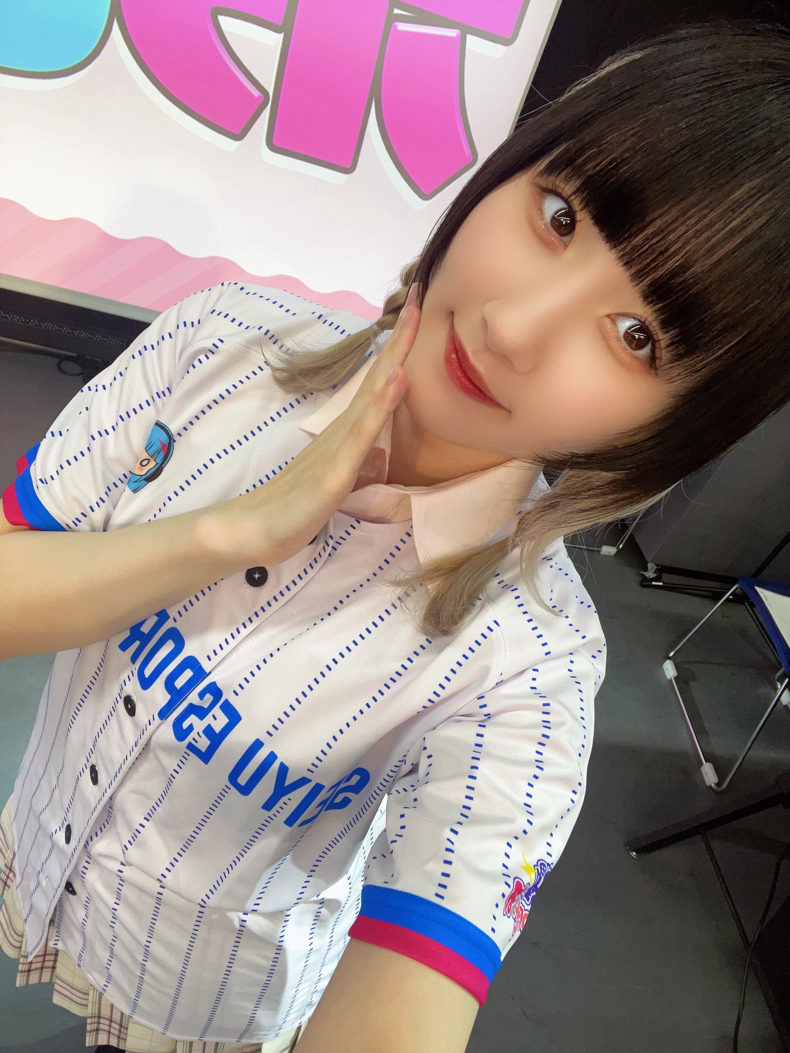 GAMING ジャージ DIALOGUE+ 内山悠里菜 新品 DIALOGUE＋バースデーグッズ 2024 内山悠里菜『UCHIYAMA GAMING