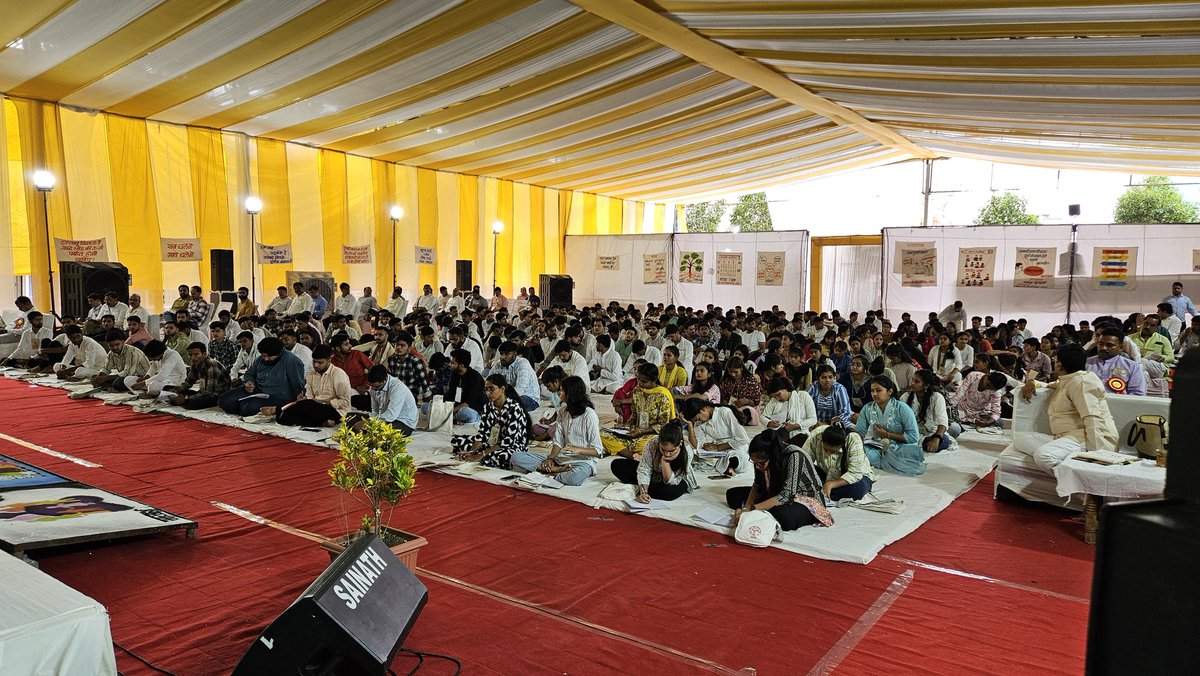 ABVP Madhyabharat (@abvpmb) on Twitter photo प्रांत अभ्यास वर्ग के तृतीय दिवस पर प्रांत मंत्री श्री केतन चतुर्वेदी जी ने कार्यकर्ताओं से 'सदस्यता' विषय पर संवाद किया।
<a href="/Ketanpandit151/">Ketan Chaturvedi</a> प्रांत अभ्यास वर्ग के तृतीय दिवस पर प्रांत मंत्री श्री केतन चतुर्वेदी जी ने कार्यकर्ताओं से 'सदस्यता' विषय पर संवाद किया।
<a href="/Ketanpandit151/">Ketan Chaturvedi</a>