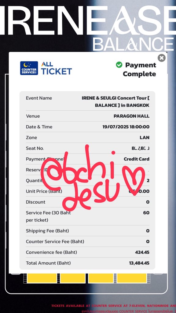 bchidesu's tweet photo. รีวิวรอบเมมค่า ได้แถว2 มา2 ใบ ติดกันให้ลูกค้าค่ะ🥰💖 #bㅡchixticket

#RedVelvet_IRENE_SEULGI_BALANCE_BKK
#RedVelvet_IRENE_SEULGI_CONCERT_TOUR https://t.co/qZUHFcwR2K