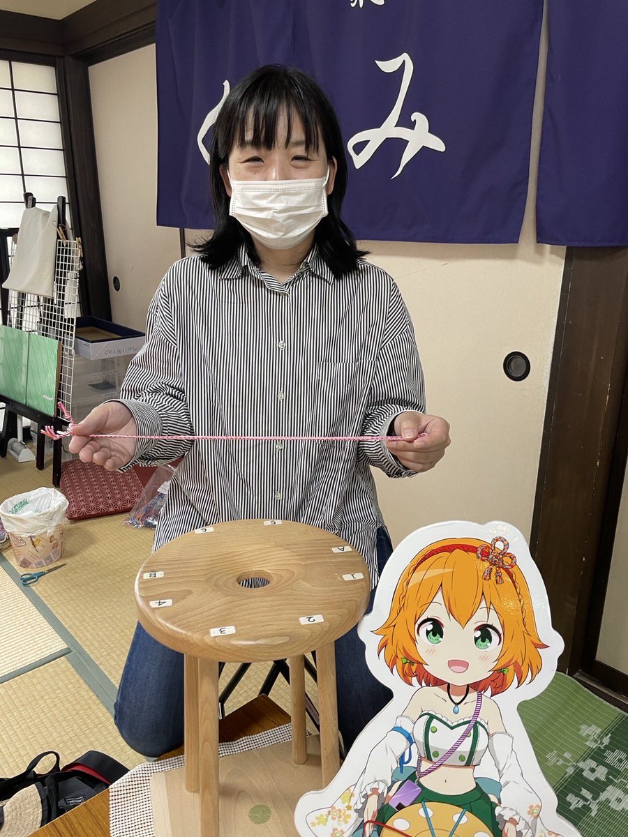 kumihida's tweet image. 長〜イ帯締めを作成していただき、ありがとうございます😊
また遊びに来て下さいね♪
#飛騨高山 #くみひだ #飛騨高山まちの体験交流館 #飛騨高山体験 #温泉むすめ