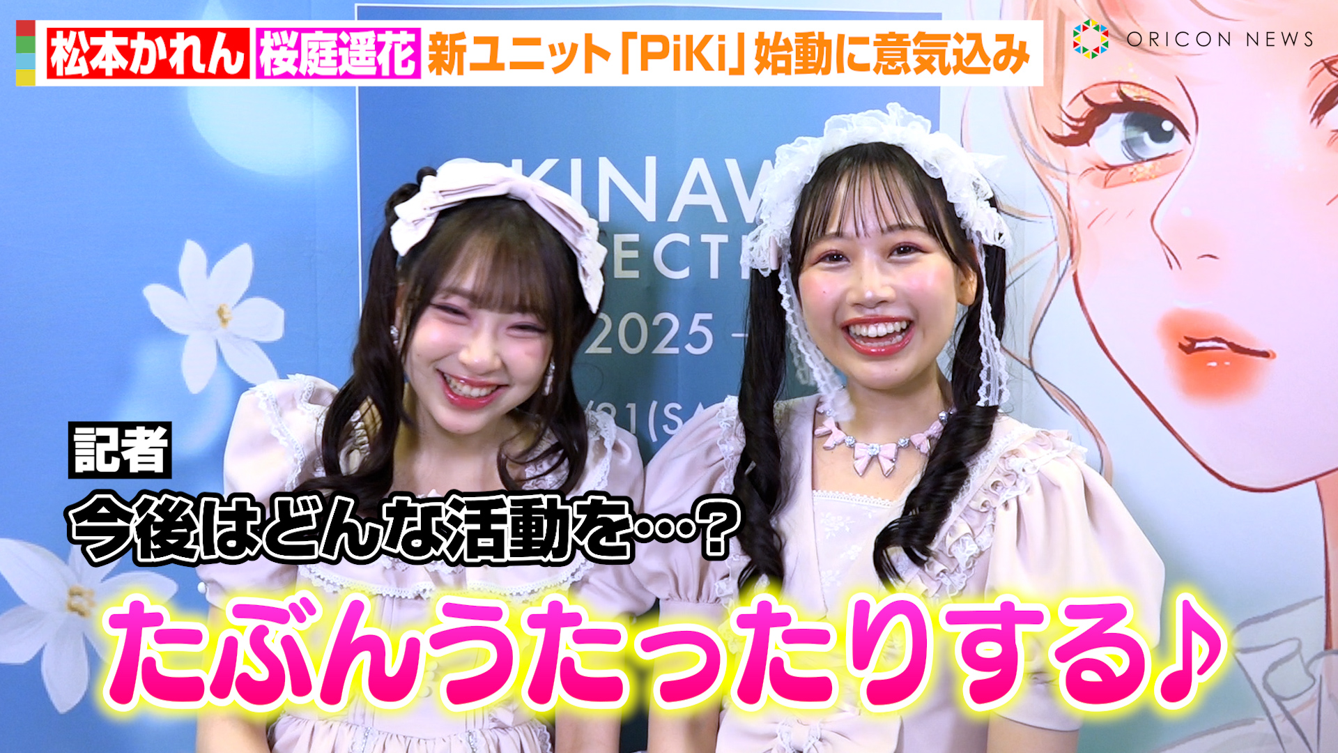 まりん🌸🐈‍⬛ on X: 