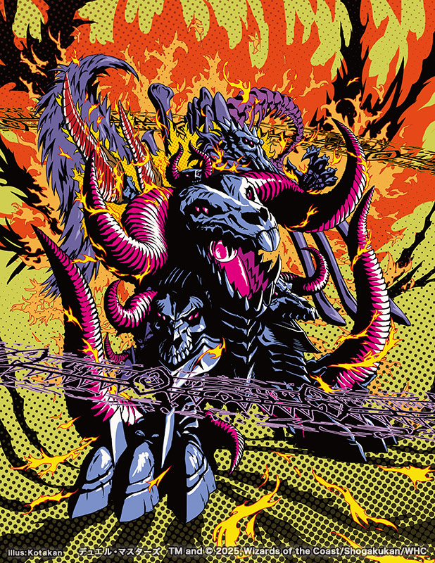 Kotakan(コタカン) on X