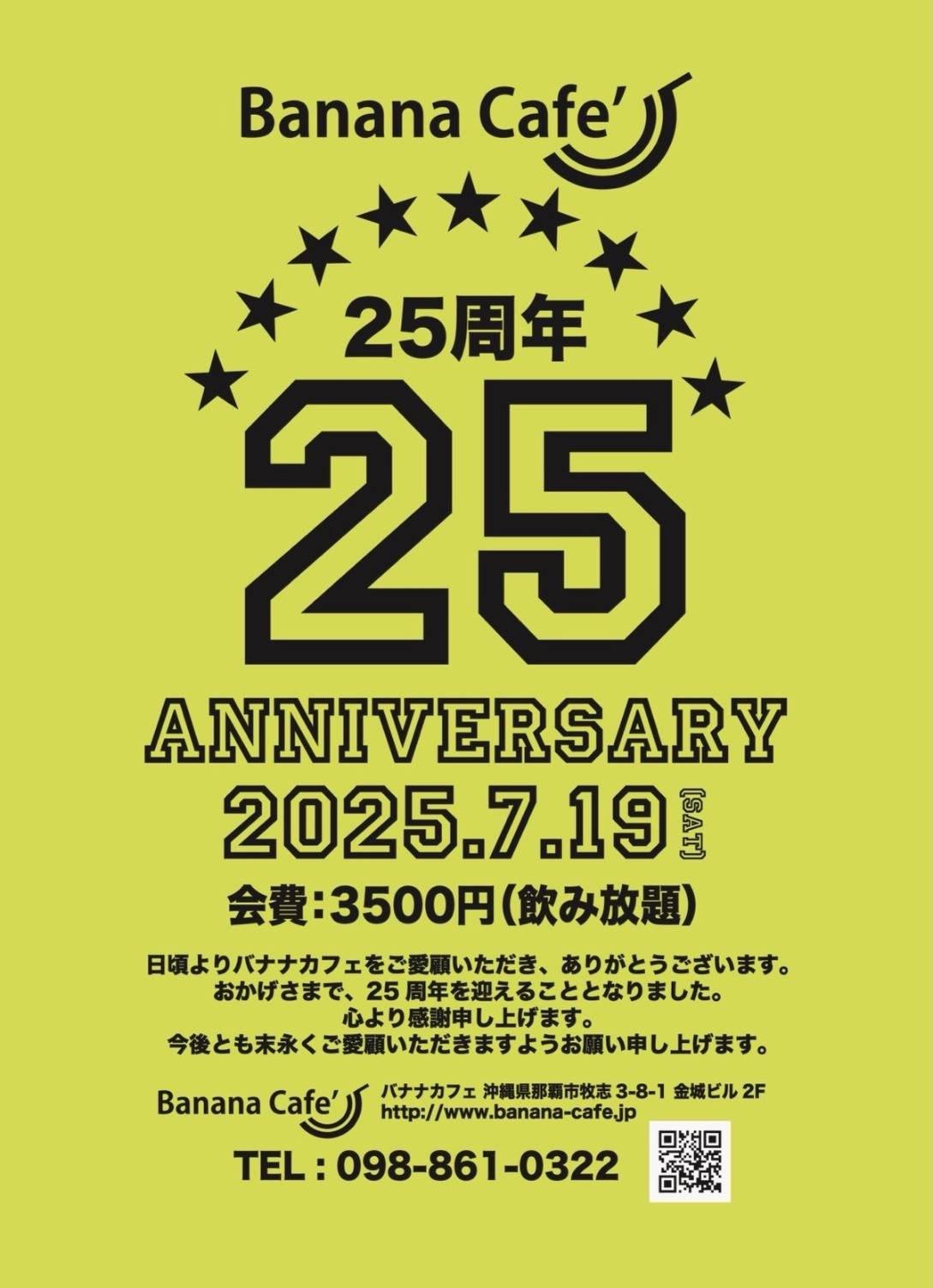 __iso-2022-