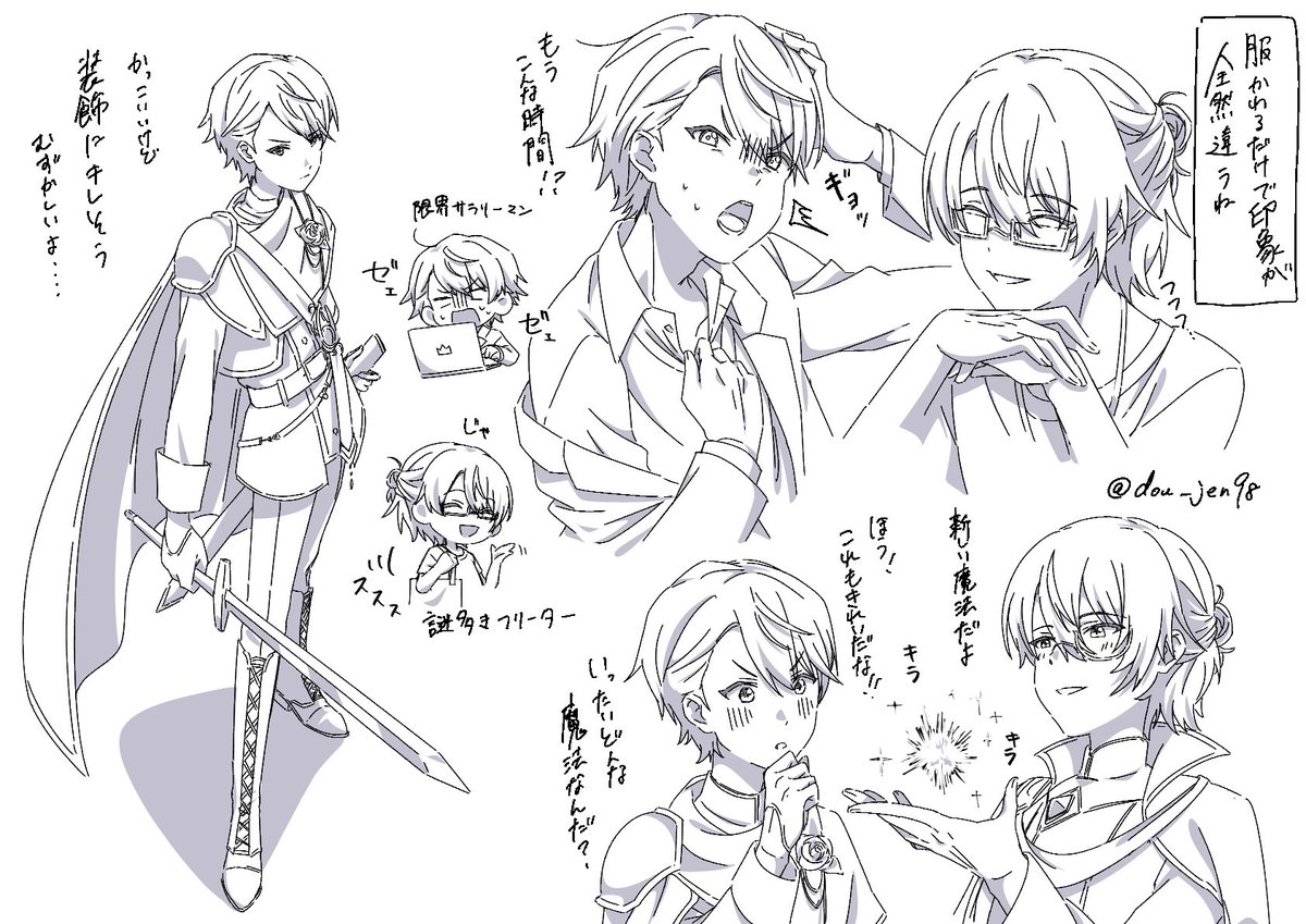 🎈🌟の限定髪型について考える日々
今度はなんの髪型描こうかな